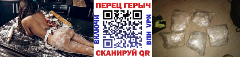 Купить где  Кяхта  Героин VHQ 