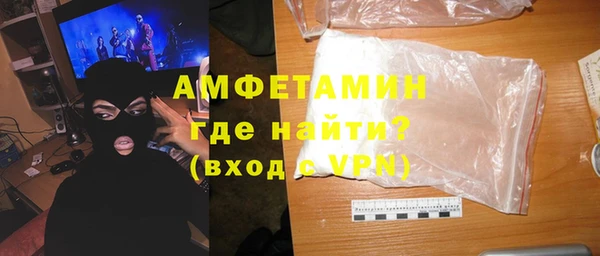 кокаин перу Балахна