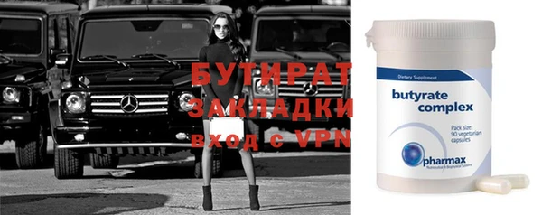 кокаин перу Балахна