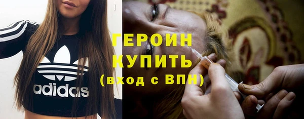 стаф Баксан