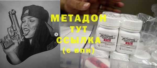 кокаин перу Балахна