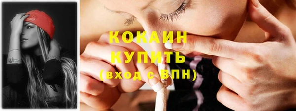 Альфа ПВП Беломорск