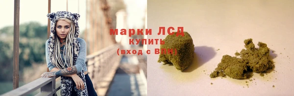 кокаин перу Балахна