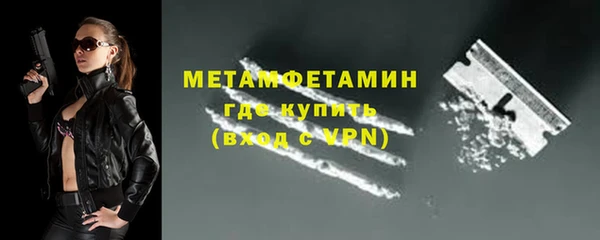 кокаин перу Балахна