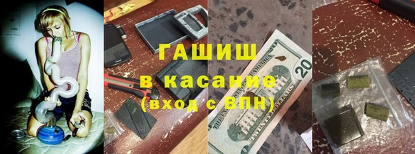 кокаин перу Балахна