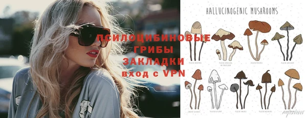 кокаин перу Балахна